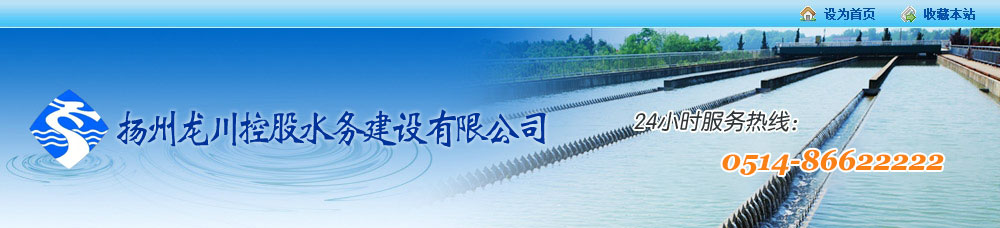 歡迎您來到專業的電表箱|玻璃鋼電纜分支箱廠家-浙江南騰電表箱|玻璃鋼電纜分支箱公司網站!南騰電氣專業生產電表箱、玻璃鋼電表箱、玻璃鋼電纜分支箱等配電產品,歡迎大家聯系洽談合作，電表箱、玻璃鋼電纜分支箱專線:0577-62619833