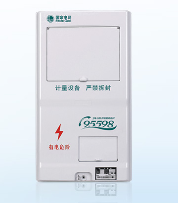 三相一表位國網新標準電能計量箱